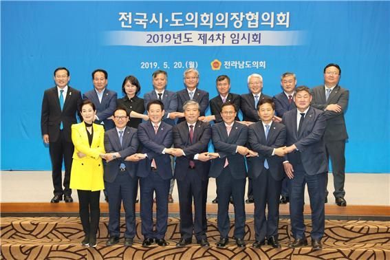 서울시의회 자정노력 전국으로 확대