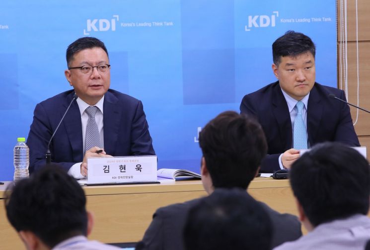 KDI "경상성장률 급락…경제활동 왜곡 우려"
