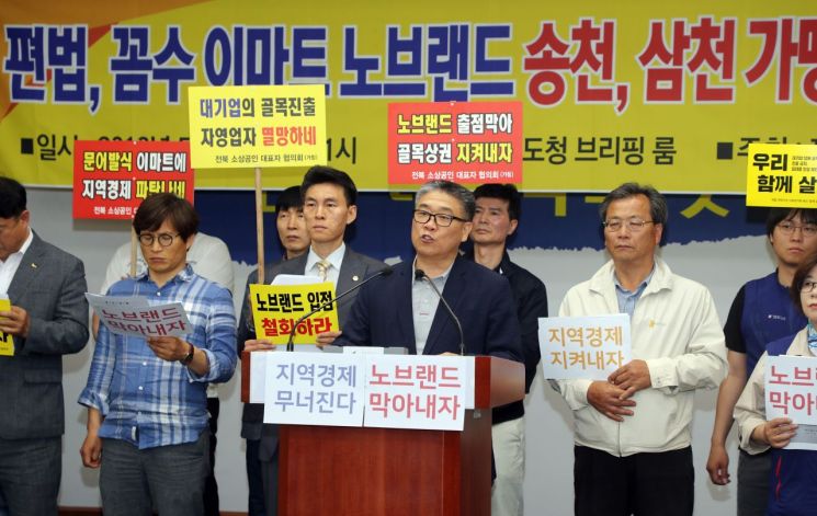 [이미지출처=연합뉴스]