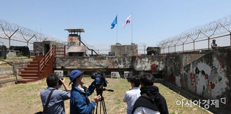 [포토] DMZ 평화의 길 철원구간