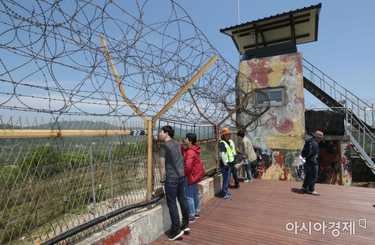 [포토] DMZ 평화의 길 철원구간 개방