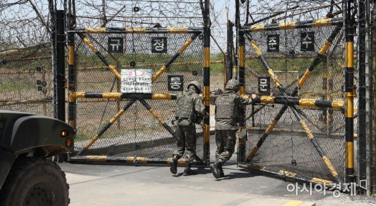 [포토] 'DMZ 평화의 길이 열리다'