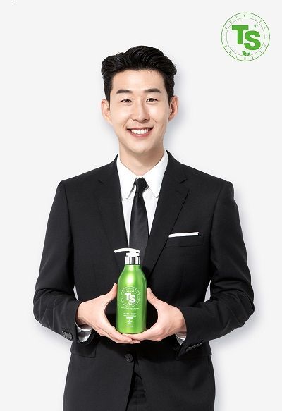 TS트릴리온, 오늘 24일에 '손흥민 토트넘 경기직관 여행패키지' 이벤트 추첨 진행 예정