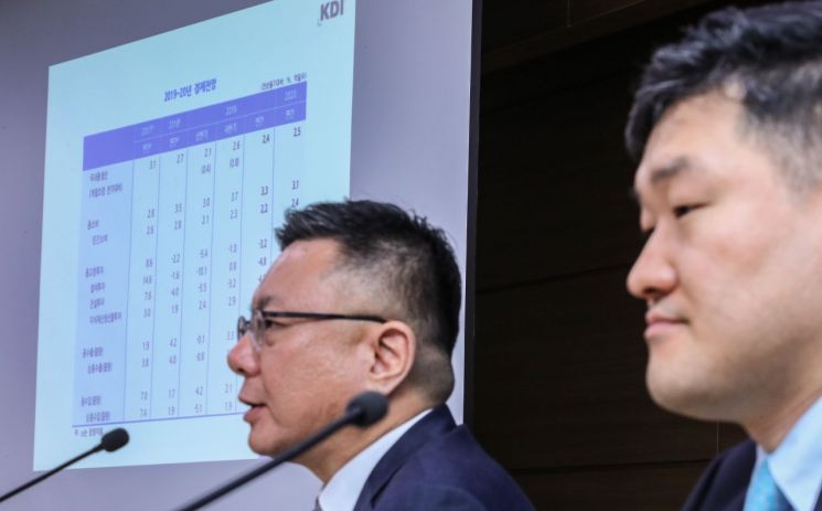 OECD·KDI "韓 경제, 구조개혁은 필수" 한 목소리