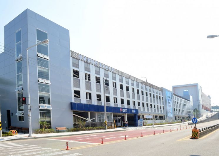 '성균관대역 복합역사' 주변 환승주차장 문열어