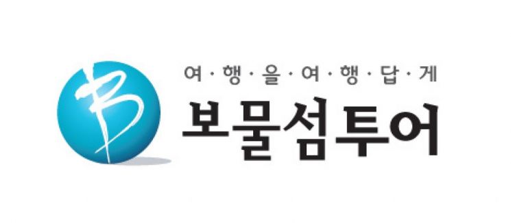 '보물섬투어' 회생절차 졸업 임박…재정비 박차