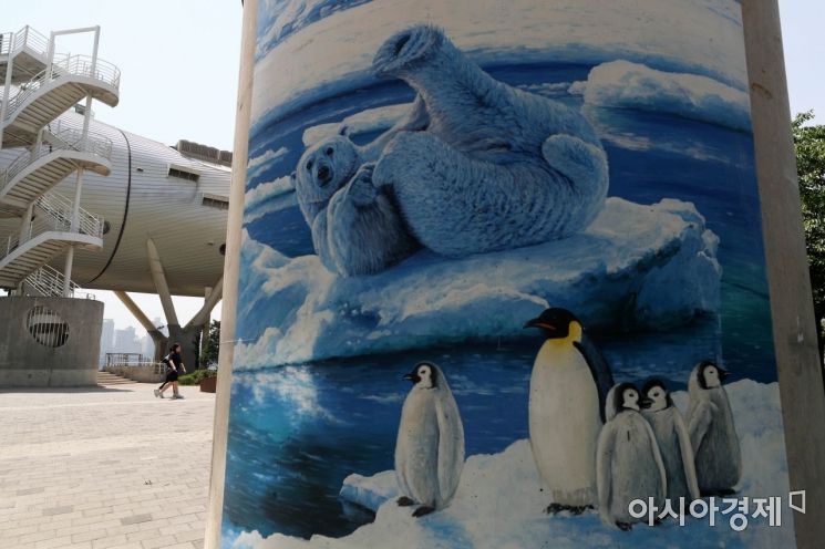 [포토]'겨울이 생각나네'