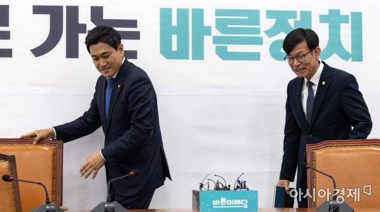 [포토] 바른미래당 찾은 김상조 공정거래위원장