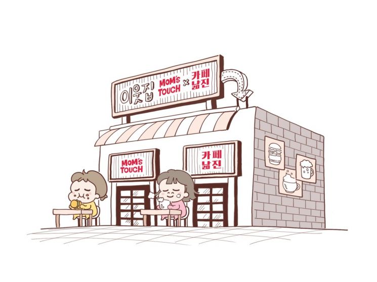 롯데百, 맘스터치 웹툰 캐릭터 카페 오픈