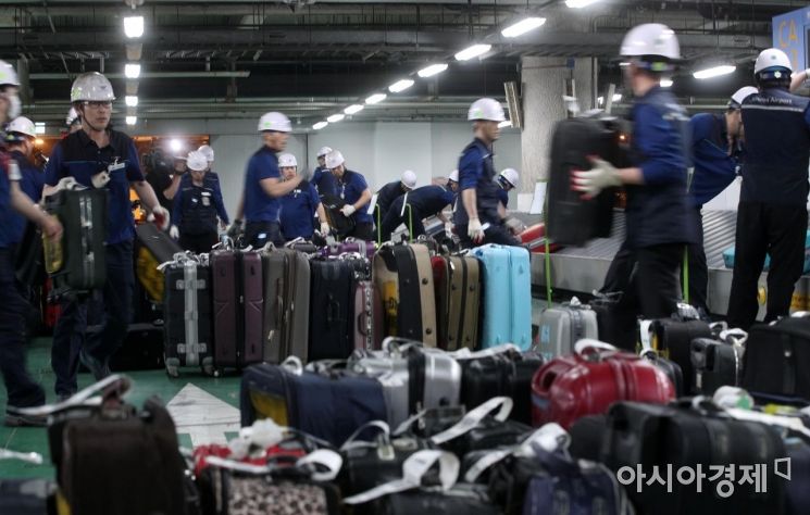 [포토] 신속한 대응 훈련
