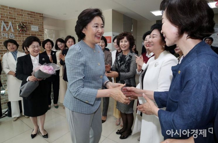 [포토] 한국여성경제인협회 찾은 박영선 중기부 장관