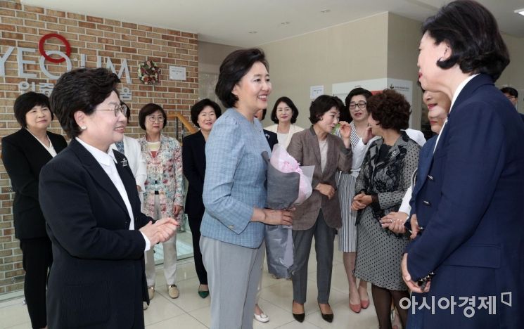 [포토] 여성경제인협회 찾은 박영선 중기부 장관