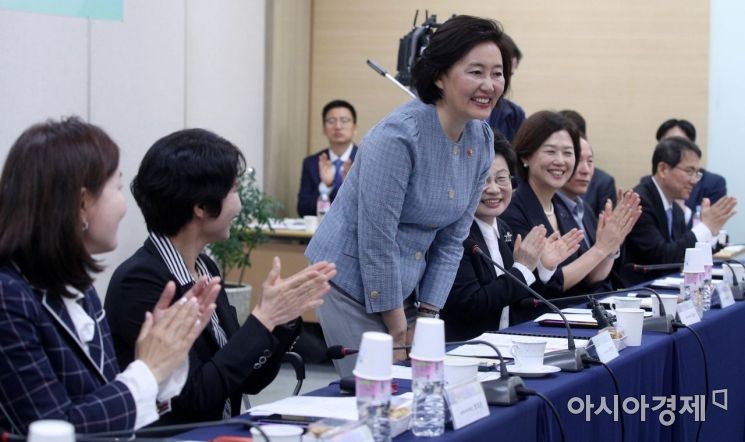 박영선 "'여성벤처기업부' 별칭 붙게 화끈하게 지원하겠다"
