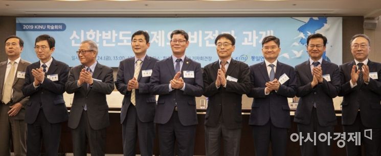 [포토] '새로운 한반도 신비전을 위해'