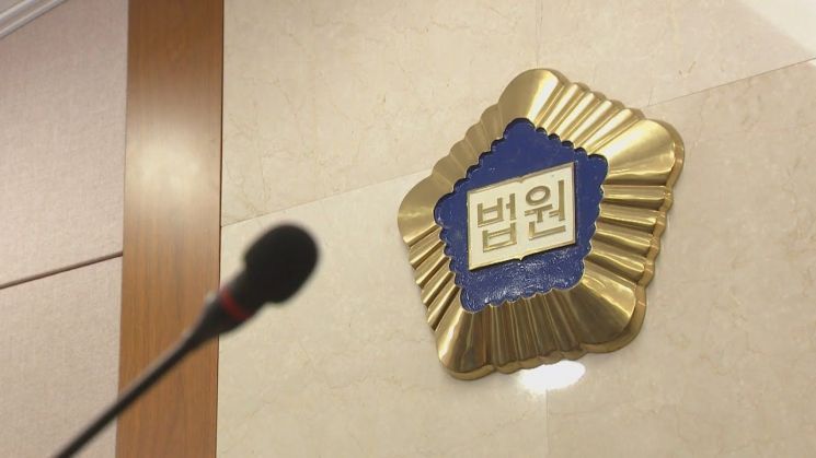 만취한 학원 강사 성폭행한 학원 원장 징역 5년