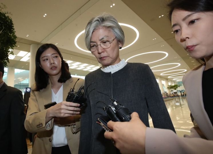 '한미 정상 통화 내용 유출' 의혹 외교관 귀국…곧 징계위 회부