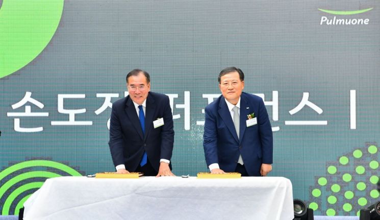  풀무원, ‘글로벌김치공장’ 완공…해외 진출 "김치세계화 박차"