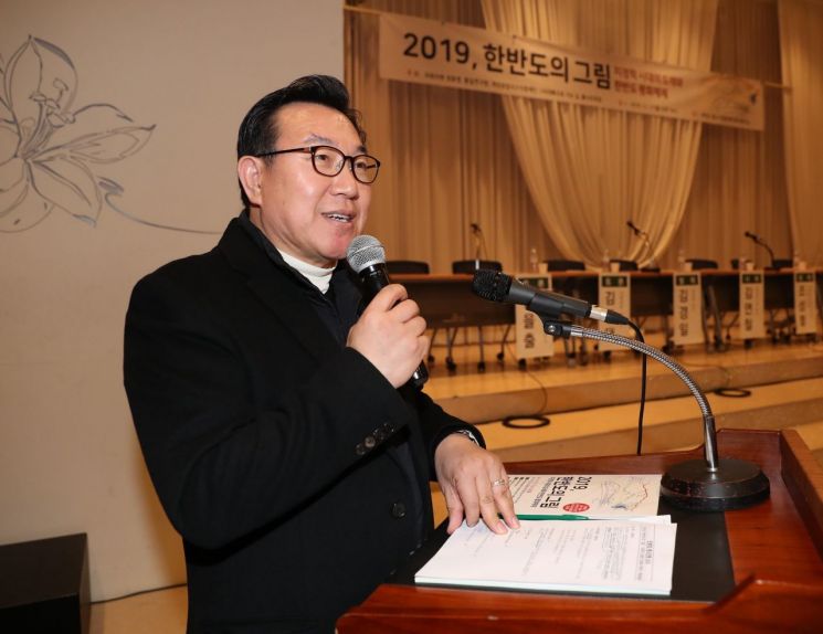 민주평화당 “국회 정상화보다 시급한 것은 ‘한국당 막말 의원’ 퇴출”