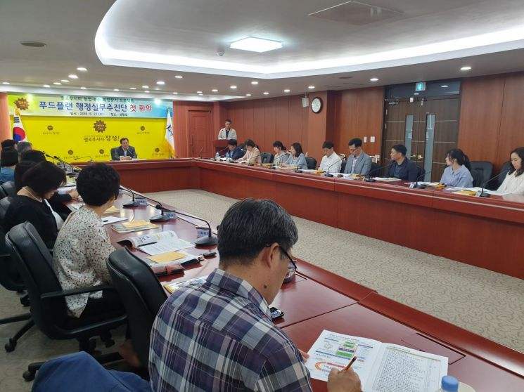 장성군, 안전한 먹거리 제공 ‘푸드플랜’ 박차