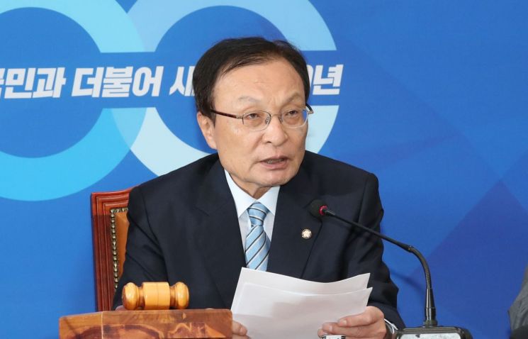 이해찬 더불어민주당 대표