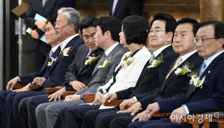 [포토] 국회 71주년 개원식