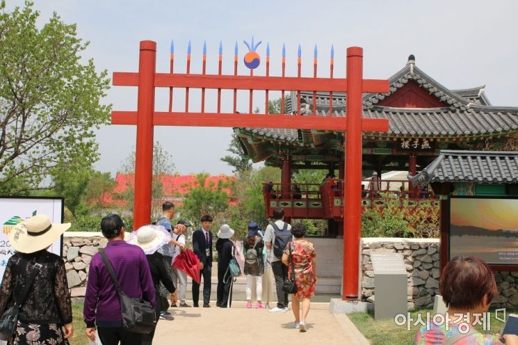 순천시, 中 북경세계원예박람회에 한국 정원 조성