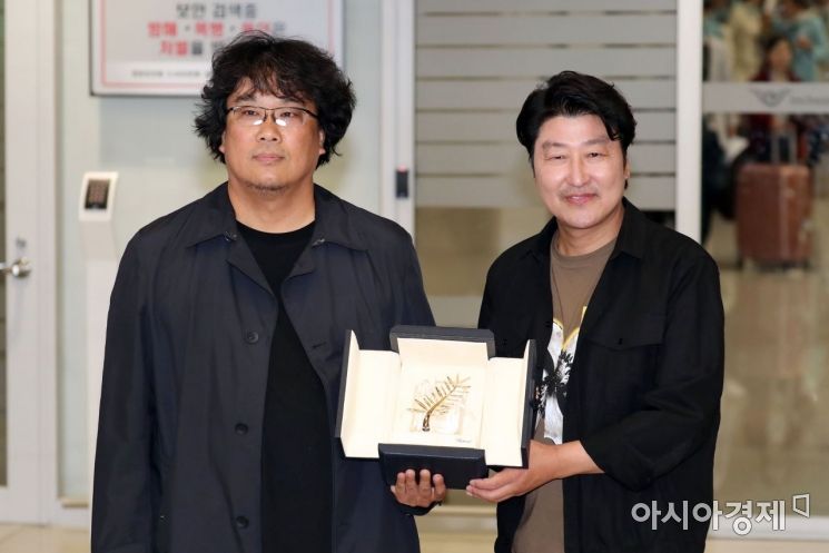 [포토] '이게 바로 칸영화제 황금종려상'