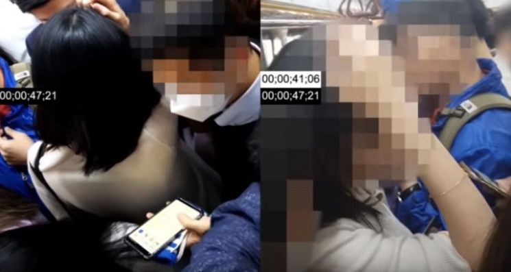 지하철에서 여성을 성추행한 혐의로 실형을 선고받은 피고인의 형이라고 주장하는 한 누리꾼이 유튜브에 올린 철도사법경찰대의 채증 영상사진=유튜브 캡처/연합뉴스