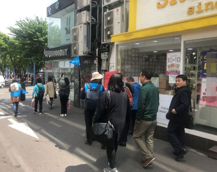 中 언론 촨바오관차 “서울 여행 중 마포 여행은 필수”