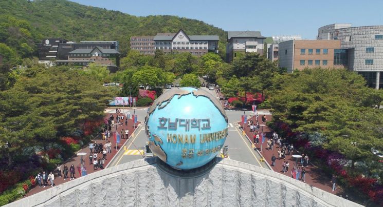 호남대 보건계열 학과 높은 합격률 ‘실력’ 입증