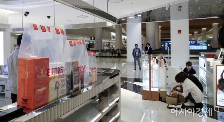 [포토] 개장 앞둔 입국장면세점