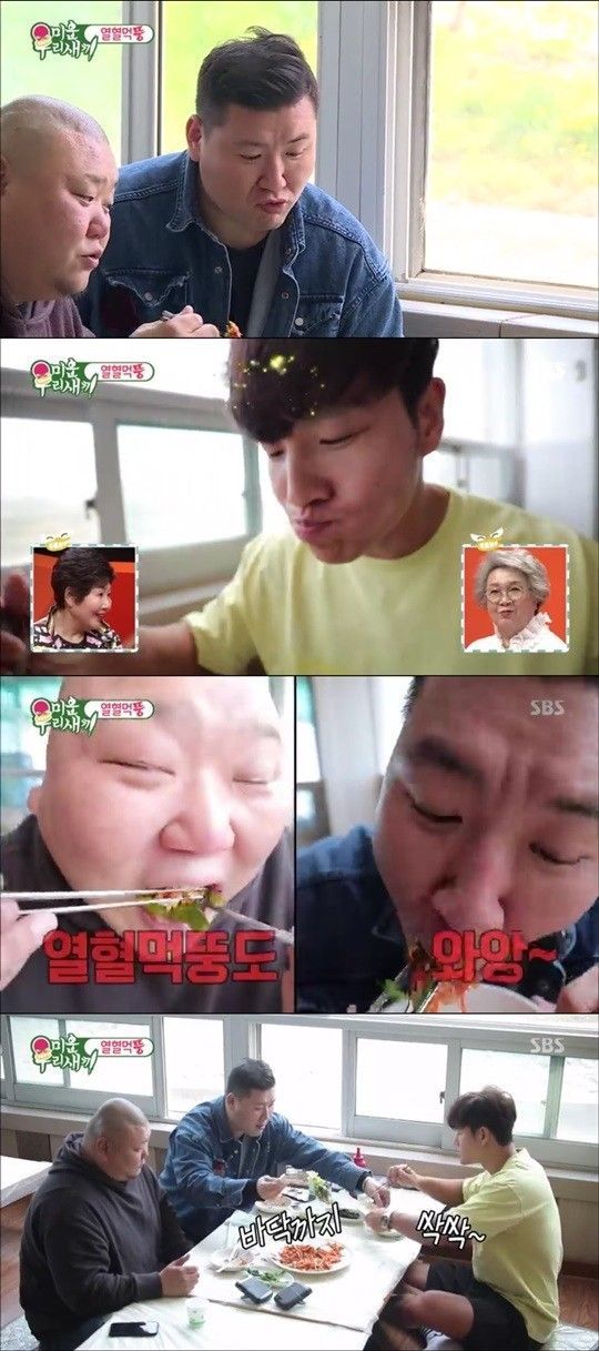 '미운우리새끼' "회는 살 안 쪄" 김종국과 뚱브라더스, 실치회 먹방