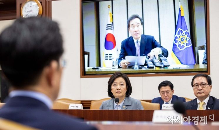 [포토]국정현안점검조정회의 개최