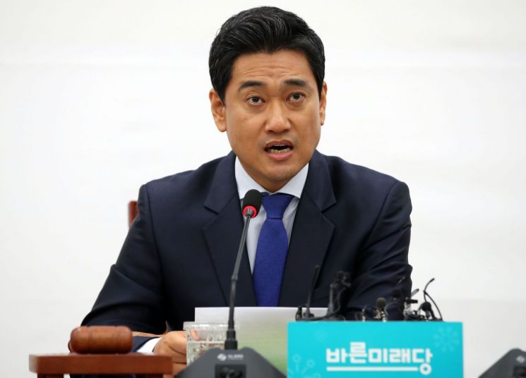 오신환 “손학규 비판한 하태경만 징계”…윤리위원장 불신임 요구