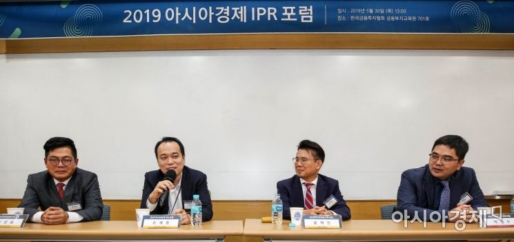 [포토]2019 아시아경제 IPR포럼 토크콘서트