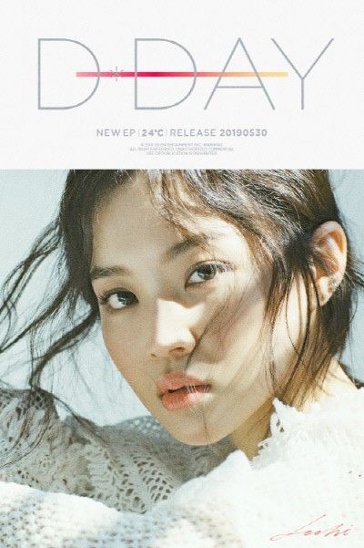 YG엔터테인먼트 제공