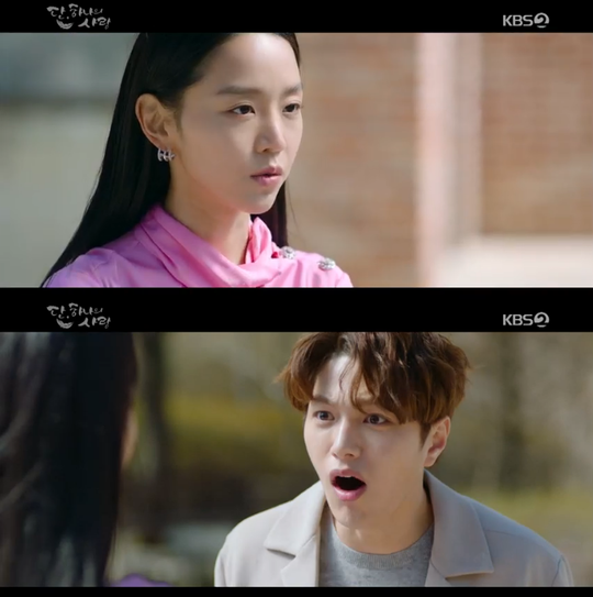 사진=KBS2 ‘단 하나의 사랑’ 화면 캡처