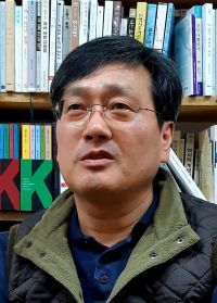 유임하 한국체대 교양교직과정부 교수