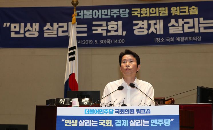 [이미지출처=연합뉴스]