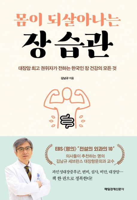 [신간안내] 컨셉 있는 공간 外