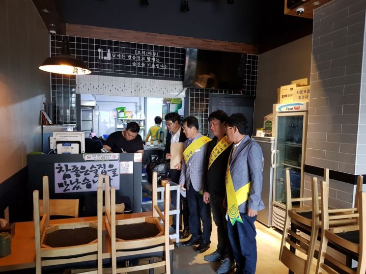 나주시, 지역상품권 이용 독려 대대적 전개