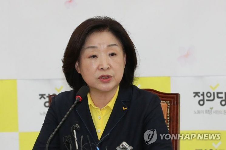 "여성 위한 공권력 어딨나" 심상정, '신림동 강간미수' 사건 비판