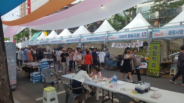 2019 서울장미축제 사회적경제 부스