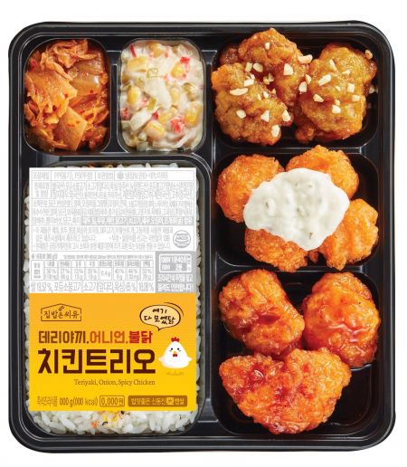 멀티 푸드 시대…반반 모찌롤·치킨트리오 도시락이 뜬다