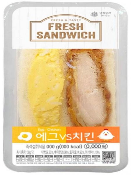 멀티 푸드 시대…반반 모찌롤·치킨트리오 도시락이 뜬다