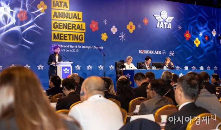 IATA, 올해 국제항공산업 수익전망 280억 달러로 하향 조정