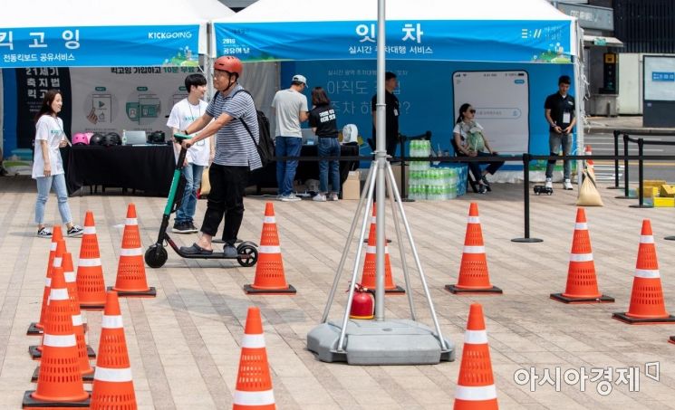 전동킥보드 등 '개인형 이동장치' 첫 법제화…자전거도로 통행 가능·어린이 운전 금지