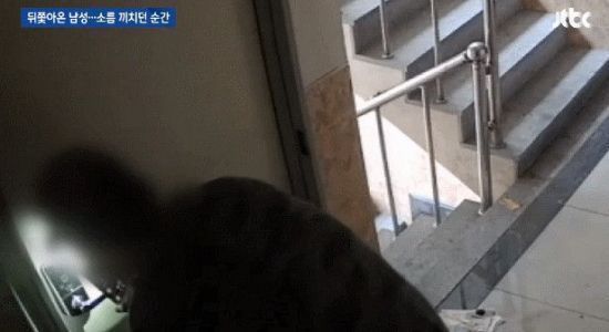 신림동 강간미수 남성 CCTV 추가 영상. 사진=JTBC 방송화면 캡처