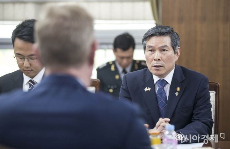 [포토] 발언하는 정경두 국방장관