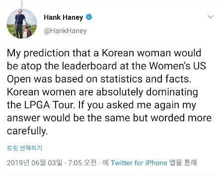 행크 헤이니 "한국 여성이 미국여자오픈 상위권 오를 거라는 내 예측 맞았다"